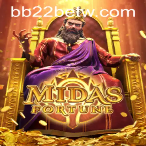 Explorando MidasFortune: Um Guia Completo para Jogadores em bb22bet.com