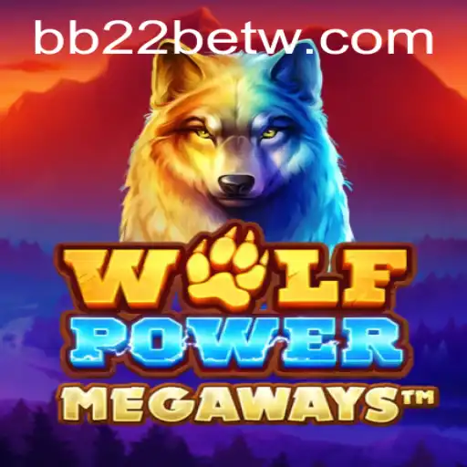 Descubra as Emoções de WolfPowerMega: O Novo Jogo da bb22bet.com