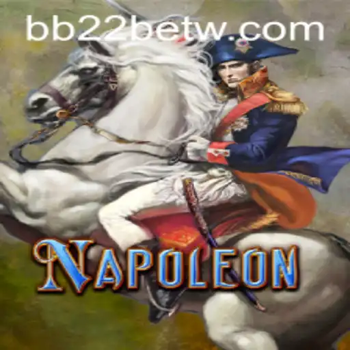 Explorando o Jogo Napoleon: Estratégia e Entretenimento